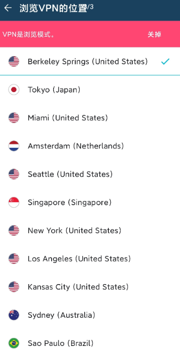 点击查看原图 扣扣截图20210522001450.png