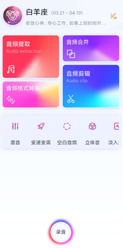 点击查看原图 扣扣截图20210607001906.png