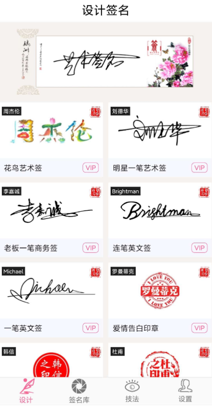 点击查看原图 扣扣截图20210601232423.png