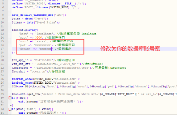点击查看原图 扣扣截图20210604000601.png