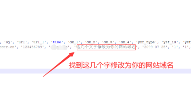 点击查看原图 扣扣截图20210604000551.png