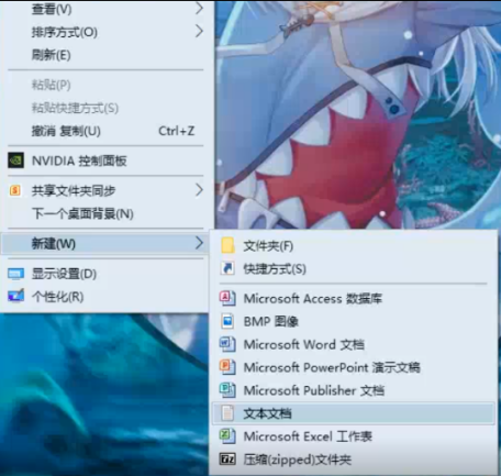 点击查看原图 扣扣截图20210611234124.png