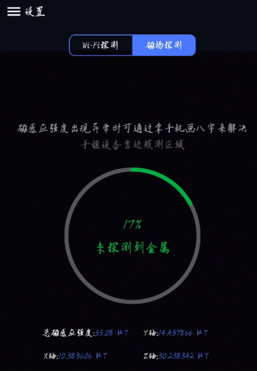 点击查看原图 扣扣截图20210604225723.png