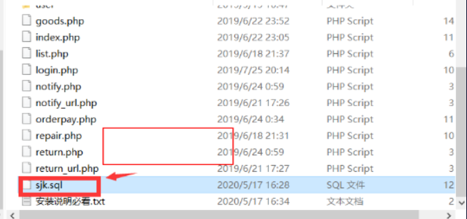 点击查看原图 扣扣截图20210604000542.png