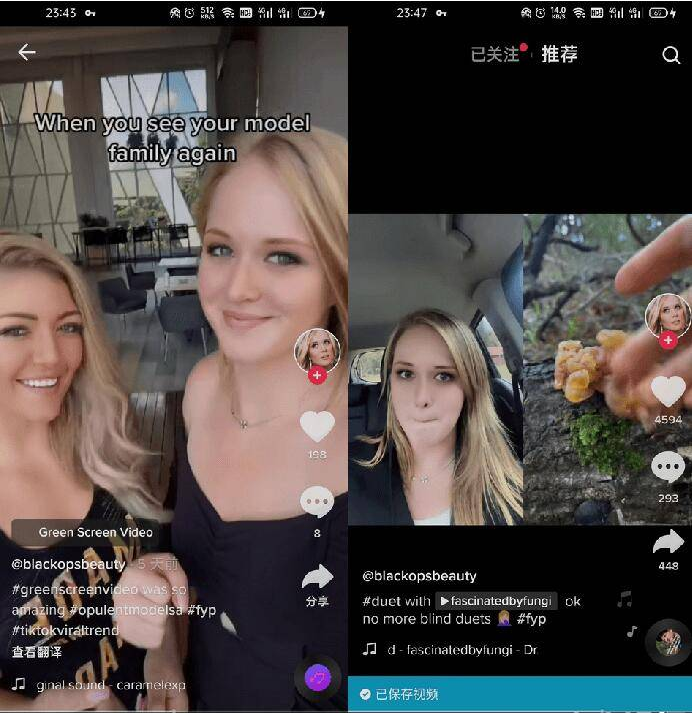 点击查看原图 扣扣截图20211229232904.png