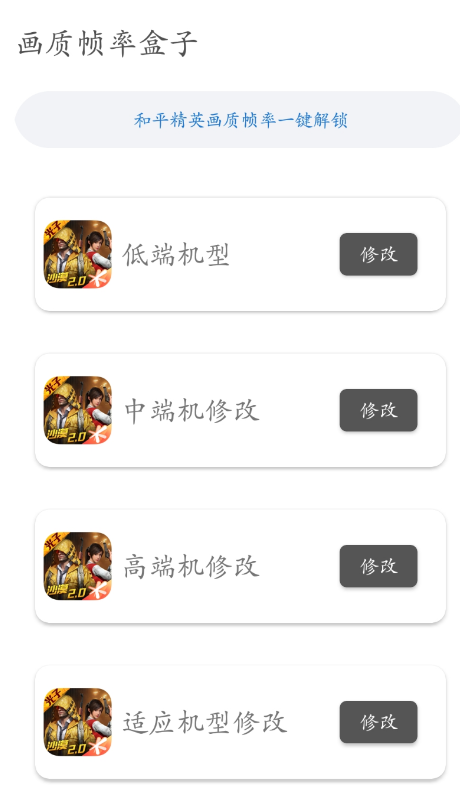 点击查看原图 扣扣截图20220122235850.png