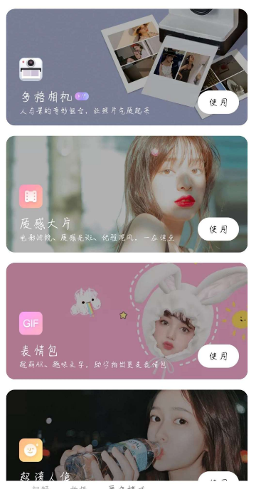 点击查看原图 扣扣截图20220128015634.png