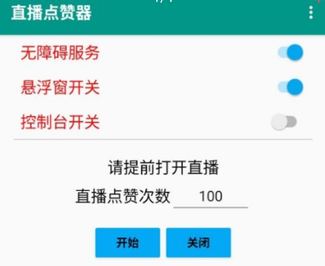 点击查看原图 扣扣截图20220119004916.png