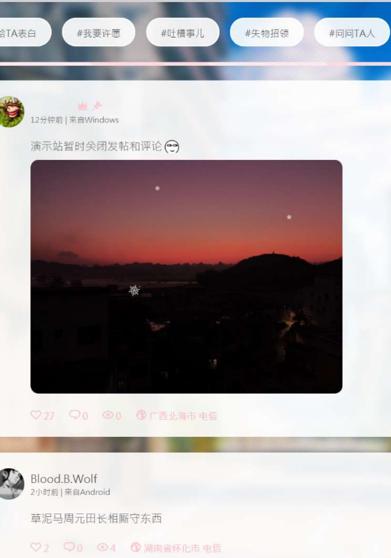 点击查看原图 扣扣截图20220130000313.png