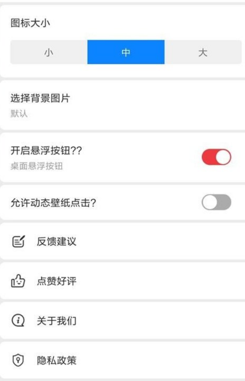 点击查看原图 扣扣截图20220120002737.png