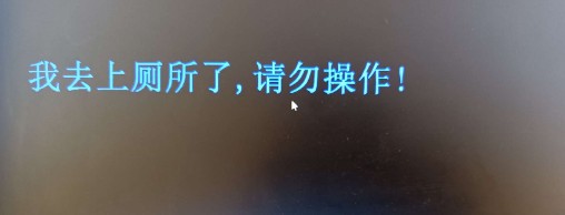 点击查看原图 扣扣截图20220122001008.png
