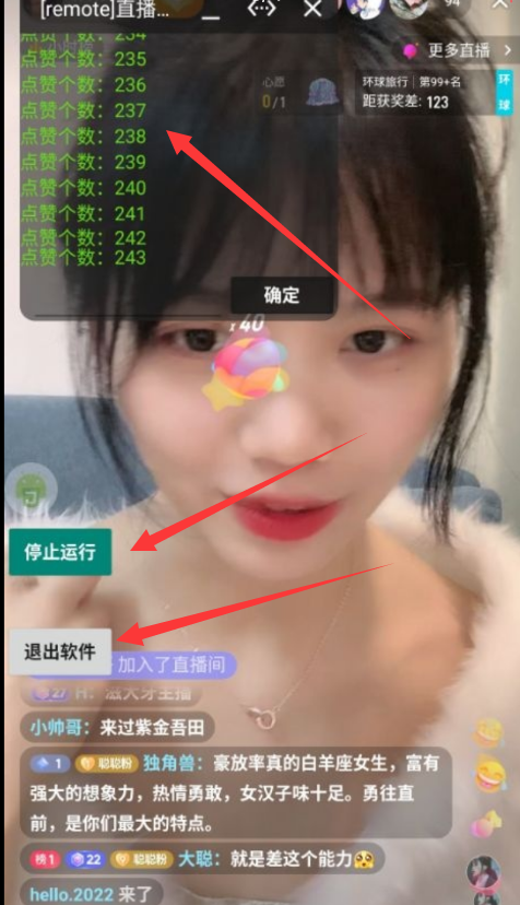 点击查看原图 扣扣截图20220119004951.png