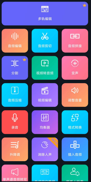 点击查看原图 扣扣截图20220120001339.png