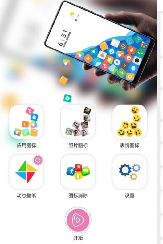 点击查看原图 扣扣截图20220120002759.png