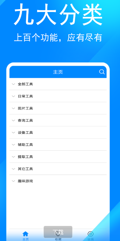 点击查看原图 扣扣截图20220213000925.png