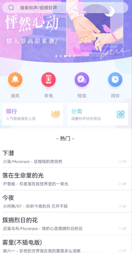 点击查看原图 扣扣截图20220221002922.png