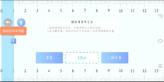 点击查看原图 扣扣截图20220222004902.png