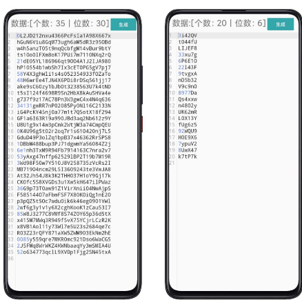 点击查看原图 扣扣截图20220224003825.png