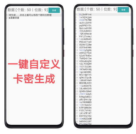 点击查看原图 扣扣截图20220224003817.png