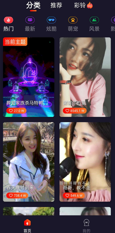 点击查看原图 扣扣截图20220205031340.png