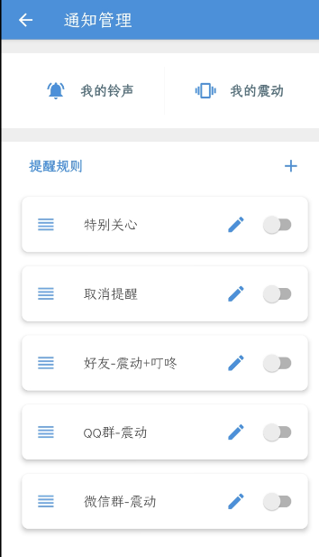 点击查看原图 扣扣截图20220227235627.png