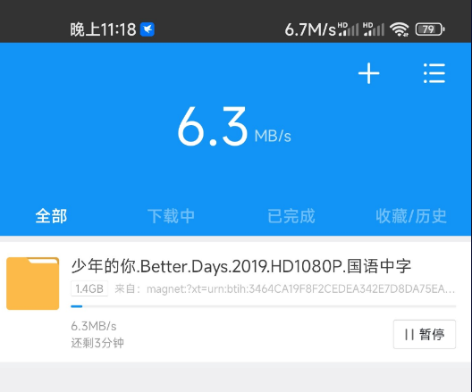 点击查看原图 扣扣截图20220220002136.png