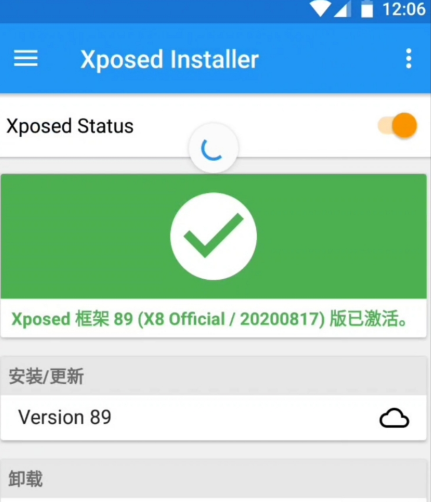 点击查看原图 扣扣截图20220227004110.png