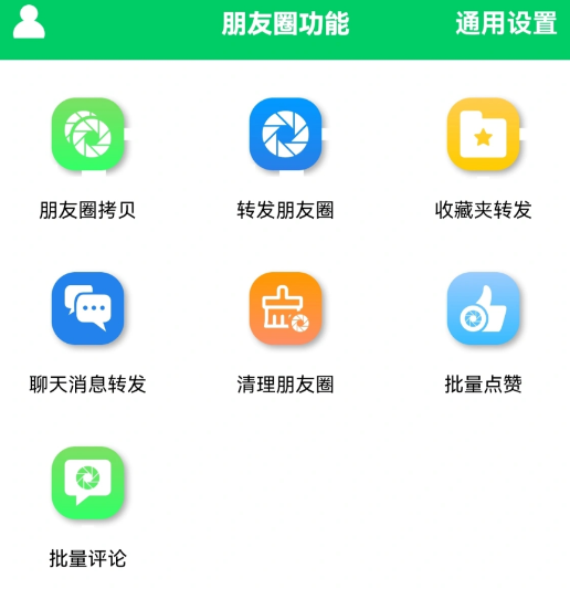 点击查看原图 扣扣截图20220220003612.png