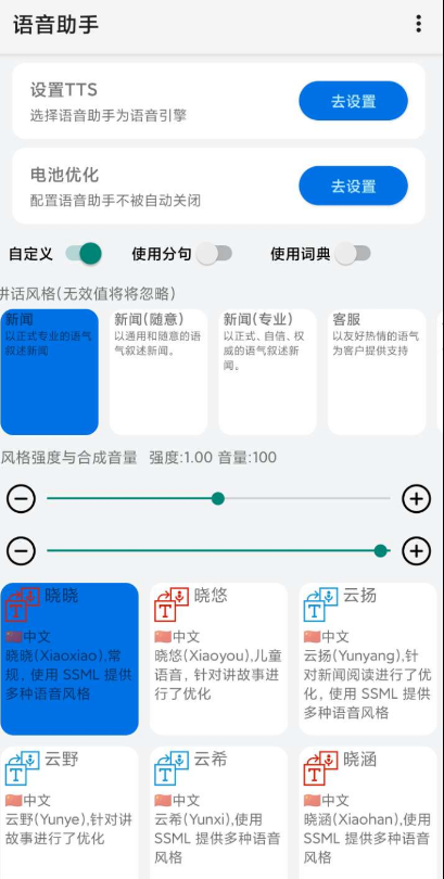 点击查看原图 扣扣截图20220220002859.png