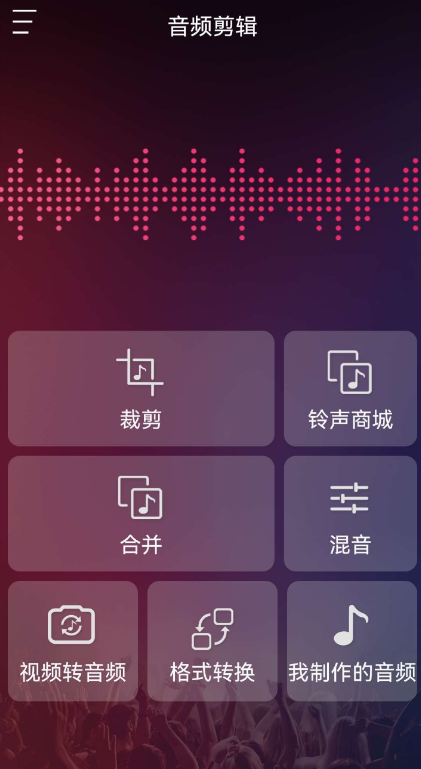 点击查看原图 扣扣截图20220206132859.png