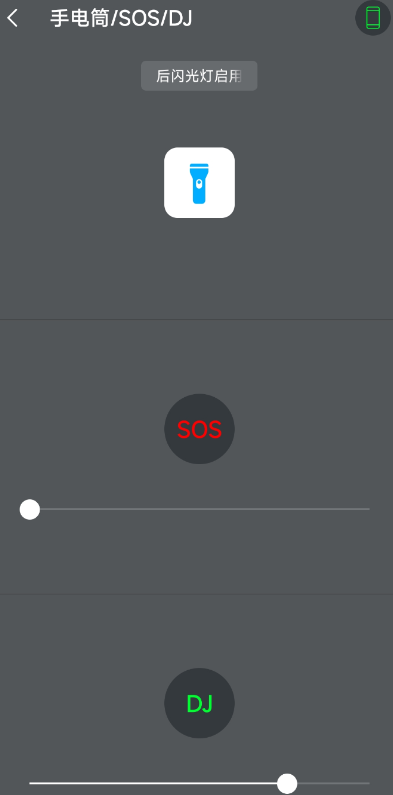 点击查看原图 扣扣截图20220219003452.png