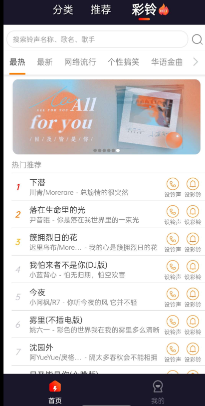 点击查看原图 扣扣截图20220205031416.png