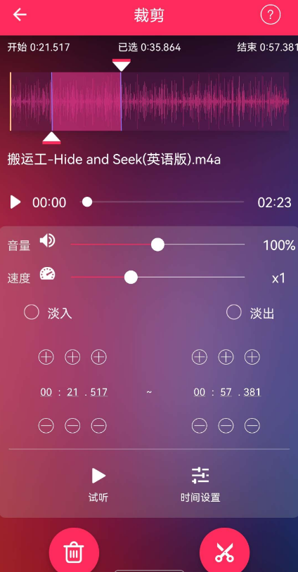 点击查看原图 扣扣截图20220206132909.png