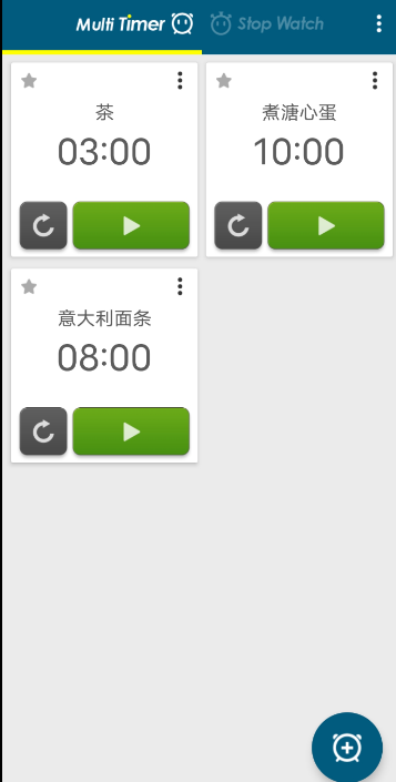 点击查看原图 扣扣截图20220301001444.png