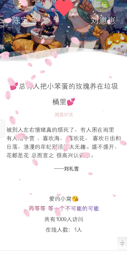 点击查看原图 扣扣截图20220203234224.png