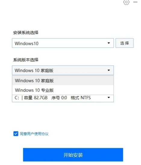 点击查看原图 扣扣截图20220213001245.png