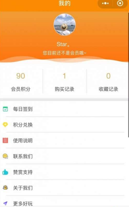 点击查看原图 扣扣截图20220301003512.png