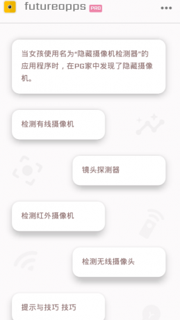 点击查看原图 扣扣截图20220218202843.png