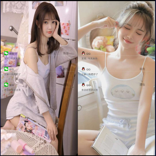 点击查看原图 扣扣截图20220307001029.png