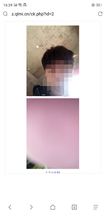 点击查看原图 扣扣截图20220310232121.png