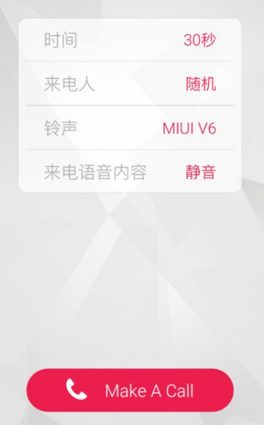 点击查看原图 扣扣截图20220327234552.png