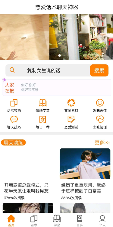 点击查看原图 扣扣截图20220308225223.png