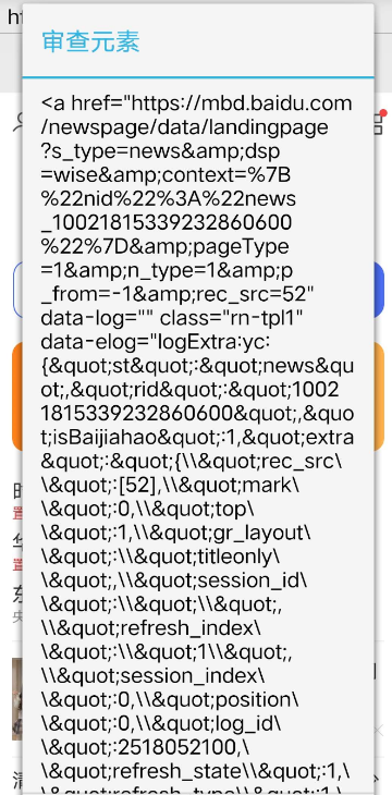 点击查看原图 扣扣截图20220323000721.png