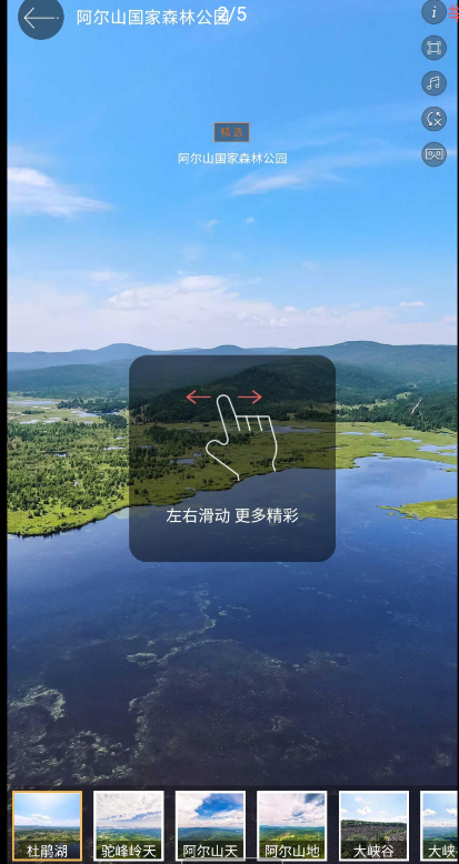 点击查看原图 扣扣截图20220327235104.png