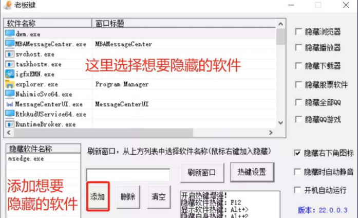 点击查看原图 扣扣截图20220307001545.png