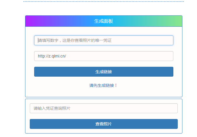 点击查看原图 扣扣截图20220310232106.png
