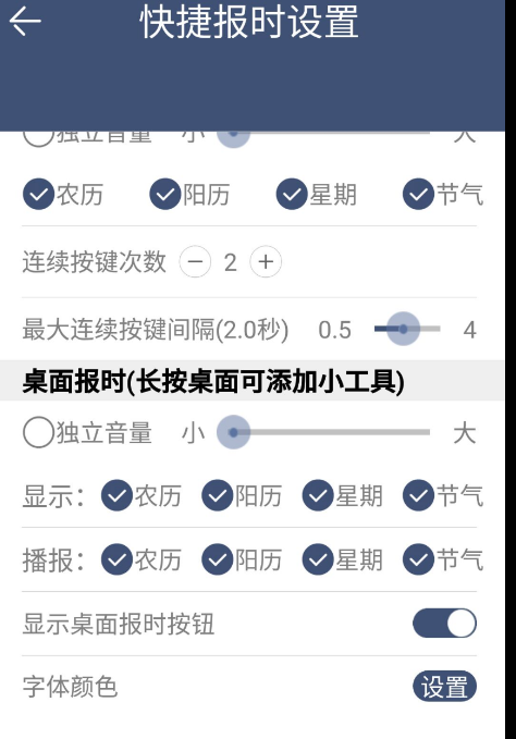 点击查看原图 扣扣截图20220329233459.png