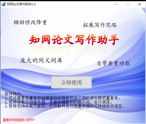 点击查看原图 扣扣截图20220310225952.png