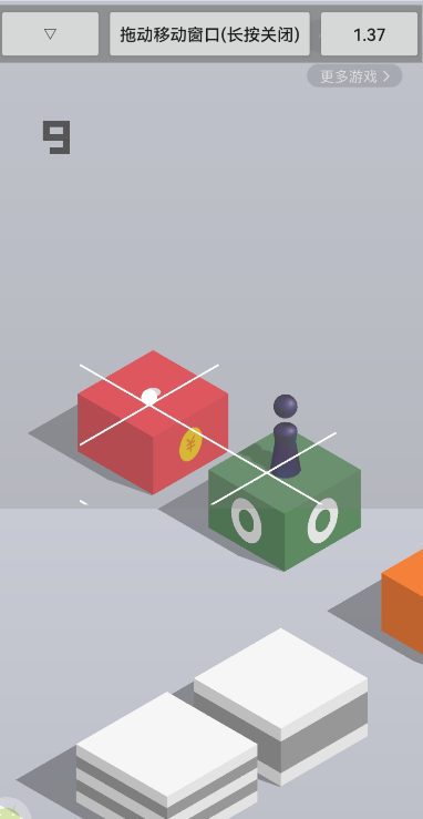 点击查看原图 扣扣截图20220325001703.png