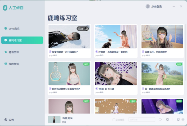 点击查看原图 扣扣截图20220313114036.png